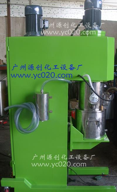 【高速雙行星動(dòng)力混合機(jī)】混合均勻無死角