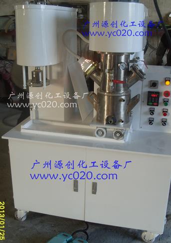 【雙軸行星攪拌機】加工處理的理想設(shè)備