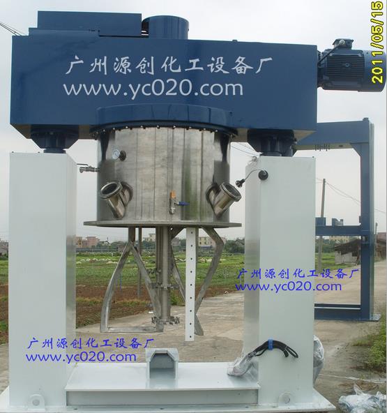 對【液體真空攪拌機(jī)】有著深入的了解