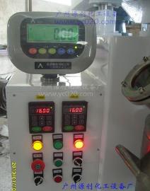 【液體行星攪拌機】“如呵護(hù)皮膚般呵護(hù)”