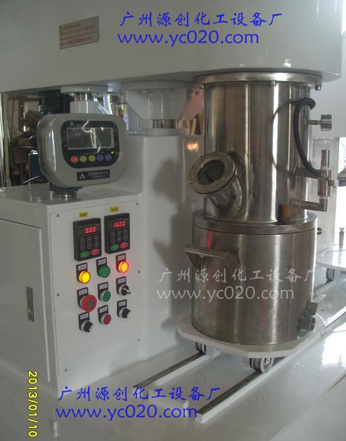 雙行星動力攪拌機(jī)的使用方法